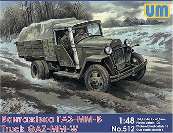 Russian truck GAZ-MM-W