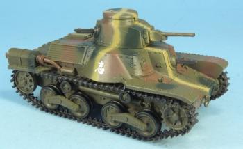 Kit Gaso.line Japanese light tank type 95 Ha-Go