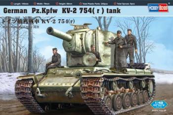 Model-kit-German-Pz-Kpfw-KV-2-754-r-84819-hobby-boss