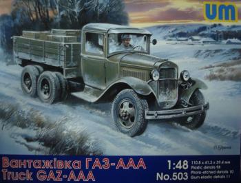 Scale model kit Russian truck GAZ-AAA