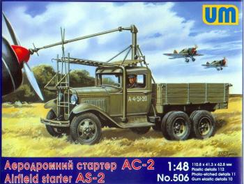 Model kit Russian truck GAZ-AAA starter AS-2