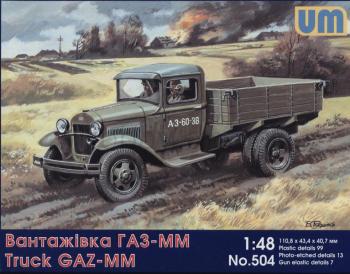 Soviet scale model kit truck GAZ-MM