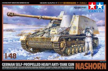 Tamiya-32600-Self-Propelled-Anti-Tank-Gun Nashorn-scale-model
