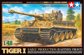 models-tigre-1-eastern-front-1:48