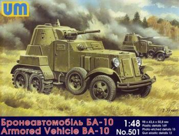 Model-kit-armored-car-BA-10-UM501