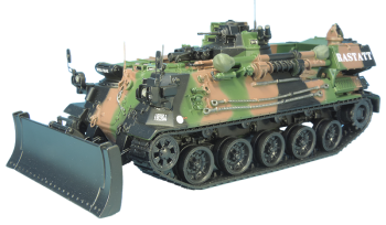Miniature AMX30 EBG