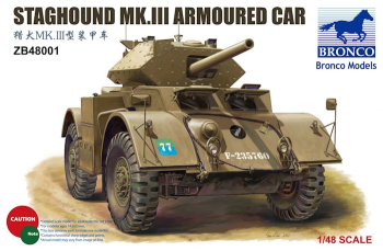 Staghound-mk-III-armoured-car-bronco-models