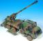 Kit French self-propelled of 155 mm CAESAR Nexter 1/48