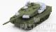 Leopard-2A7A1-conversion-kit-Trophy-Panzerfux-system