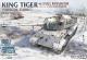 Miniature-king-tiger-turret-Porsche-Suyata-1/48