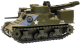 Kit-recovery-tank-M31-LEE-Solido-Verem