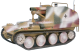 Miniature Sturmpanzer Marder III