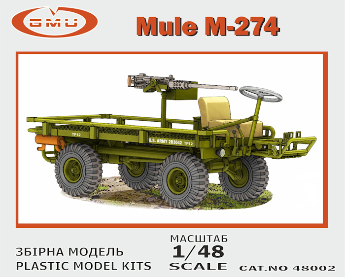 Mule M-274 GMU Models 1:48