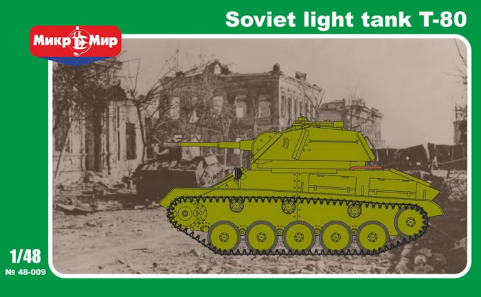 Model kit Soviet ligth tank T-80