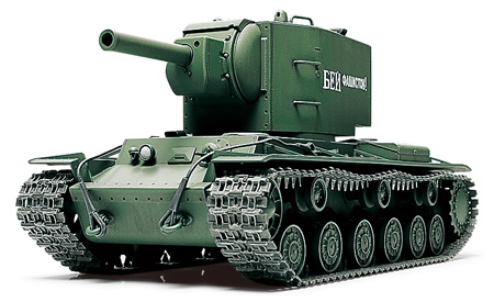 Tamiya 32538 char lourd russe KV-2 Gigant 1/48