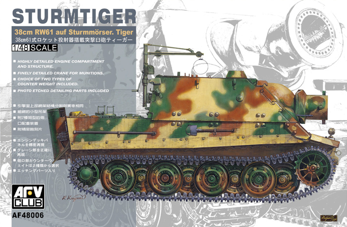 Scale model Sturmtiger 38 cm RW61 1:48