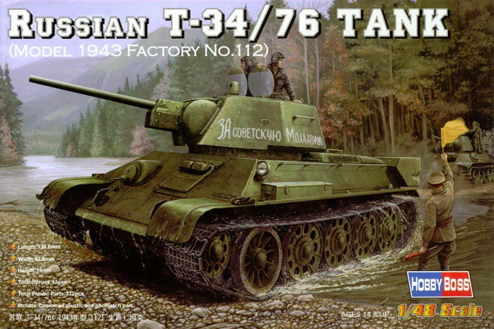 Hobbyboss 84806 1/48  Russian T-34/76 Model 1942 Factory No.112 plastic model