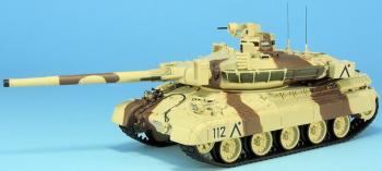 Kit-de-char-AMX30-B2-Operation-DAGUET-MF48584KSC