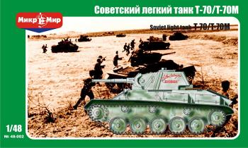 Maquette plastique char léger russe T-70