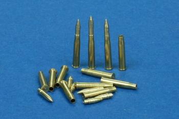 Douilles-projectiles-85mm-L/52-ZiS-S-53-et-D-5-RB48P0