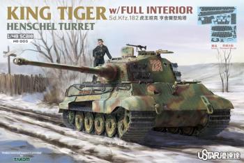 Maquette-king-tiger-tourelle-Henschel-Suyata-1/48