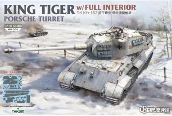 Miniature-king-tiger-tourelle-Porsche-Suyata-1/48