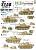 Decalcomanies PzKpfw V Panther Star-Decals