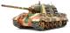 Tamiya-32569-Heavy-Tank-Destroyer-Jagdtiger-1-48