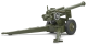 Canon howitzer 105mm Solido