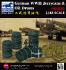German WWII jerrycan and oil Drums Bronco 1:48