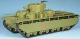 Scale model Russian heavy tank T-35