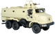 MRAP Higuard Renault Trucks Defense