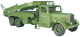 Scale model kit of Berliet GPE4 Tank Transporter